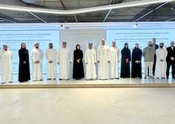 Khalifa Fund launches specialised national programme to support, accelerate cybersecurity startups