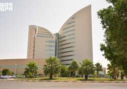 جامعة نجران تسجّل براءة اختراع لتطوير مجسّ نانوي عالي الحساسية للكشف عن المبيد الحشري 