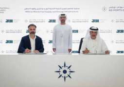 AD Ports Group, IRH Global Trading sign MoU to advance bunkering, alternative marine fuels at Khalifa Port