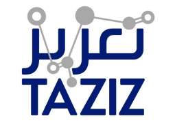 'TA’ZIZ' advances UAE specialty chemicals ambition with study for world-scale MDI plant in Ruwais