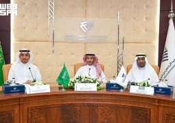 جامعة الإمام عبدالرحمن بن فيصل تطلق النسخة الأولى من برنامج التبادل الطلابي الدولي لصيف 2026