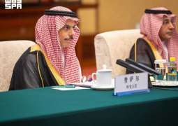 سمو وزير الخارجية يلتقي نائب رئيس جمهورية الصين الشعبية في بكين