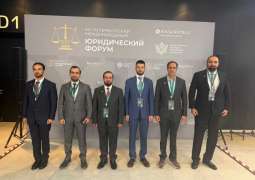Ministry of Interior attends 14th International Legal Forum in Russia