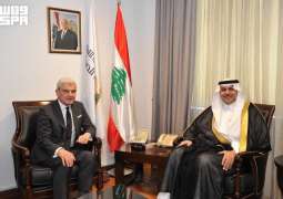 وزير الصناعة اللبناني يستقبل سفير المملكة لدى لبنان