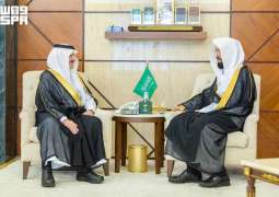أمير الشرقية يستقبل أبا الخيل بمناسبة انتهاء فترة تكليفه رئيسًا للمحكمة العامة بالقطيف
