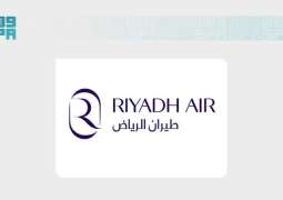 طيران الرياض يضيف ملقا وكوالالمبور إلى شبكة وجهاته الدولية