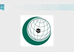 OIC Condemns Continued Israeli Attacks on Syria