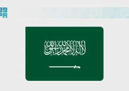 Periodical Briefing: Late June 2026 Highlights Saudi Tourism Records and Global Ranking Surges
