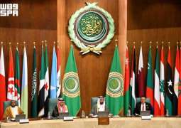 انطلاق الجلسة الثالثة من دور الانعقاد الثاني للفصل التشريعي الرابع للبرلمان العربي بمشاركة المملكة