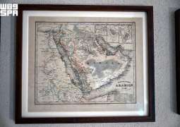 Sunken Treasures Exhibition Showcases Historic Maps of the Red Sea