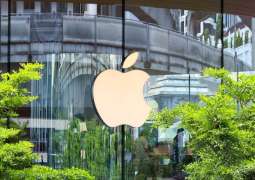 Apple fast-tracks security updates amid AI-driven cyber threats