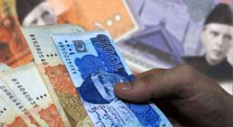 PIDE recommends raising minimum monthly wage to Rs45,000 for FY2026-27