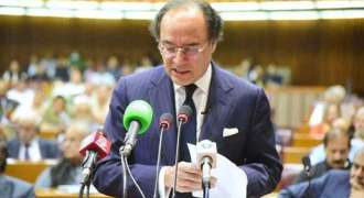 Federal Budget 2026-27 worth over Rs17.5 trillion to be presented on Friday

 


 