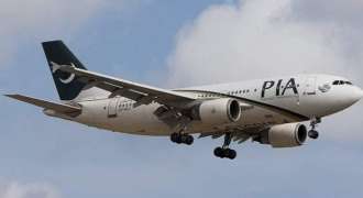 PIA bans in-flight smoking for cabin crew, restricts carrying tobacco items