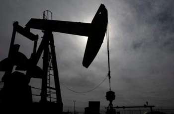 Oil prices edge lower as US-Iran talks uncertainty keeps markets cautious
