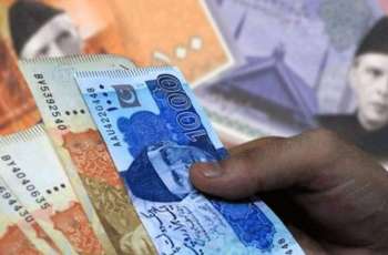 PIDE recommends raising minimum monthly wage to Rs45,000 for FY2026-27