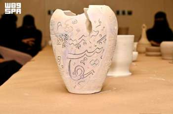 بيت الثقافة بجازان ونادي 