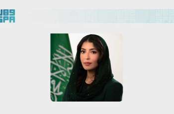 سفارة المملكة لدى الولايات المتحدة تشارك في قمة الدبلوماسية الرياضية بواشنطن في إطار حوارات كأس العالم 2026