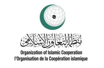 OIC condemns Iranian attacks on Bahrain, Kuwait