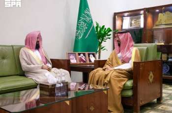 محافظ الخرج يستقبل رئيس المحكمة العامة بالمحافظة