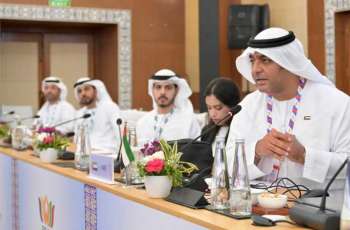 الإمارات تشارك في الاجتماع السنوي الــ 11 لمجموعة عمل مكافحة الإرهاب التابعة لــ