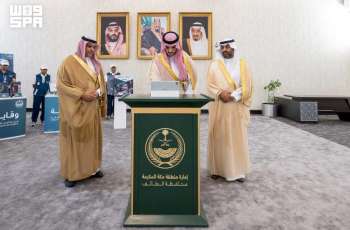 محافظ الطائف يدشن فعاليات اليوم العالمي للامتناع عن التدخين