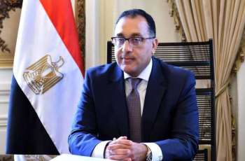 مصر تهدف إلى إدراج 4-5 شركات حكومية في البورصة قبل نهاية العام