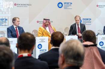 وزير الصناعة والثروة المعدنية: المملكة تسعى لدور محوري في التعدين والمعادن مماثل لدورها التاريخي في استقرار إمدادات الطاقة