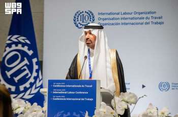 وزير الموارد البشرية والتنمية الاجتماعية يترأس وفد المملكة المشارك في مؤتمر العمل الدولي بدورته (114) في جنيف
