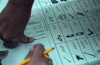 AJK general elections scheduled for 27 July 2026