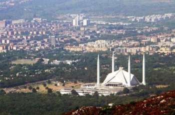 Govt prepares comprehensive reform plan for major changes in Islamabad governance