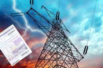 NEPRA raises electricity prices by Rs1.19, cuts Rs1.98 in quarterly adjustment