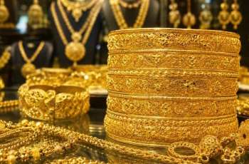 Gold and Silver prices drop in local and global markets