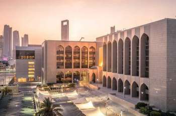Banking assets rise to AED5.57 trillion, credit reaches AED2.72 trillion at end-April