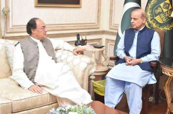 Govt proposes 10–15% salary hike in budget 2026–27