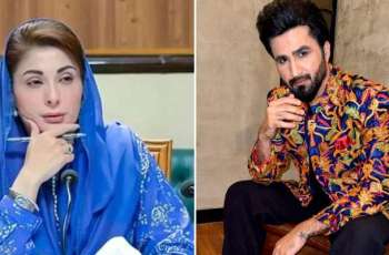 Falak Shabir calls for dress code law in Punjab