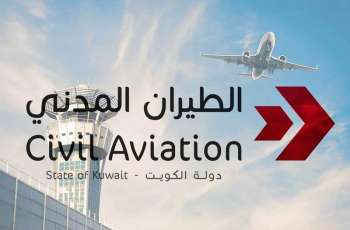 الكويت تعلن استئناف الملاحة الجوية بعد إغلاق مؤقت استمر ساعتين