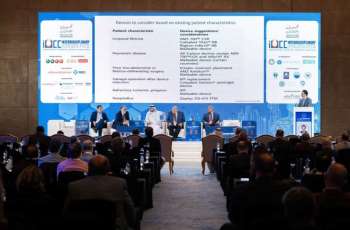 إنطلاق ملتقى تخصصات المسالك البولية 2026 بمشاركة عالمية واسعة في دبي