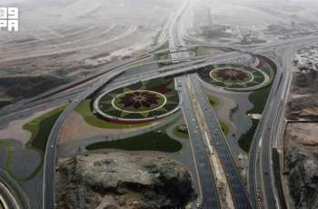 Makkah Marks World Environment Day