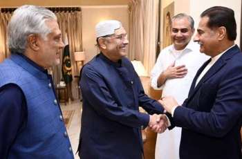 PPP, Govt meet today over federal budget