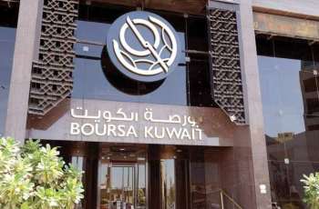 Kuwaiti investors’ total purchases of shares in Kuwait Stock Exchange hit $19.8 billion since January
