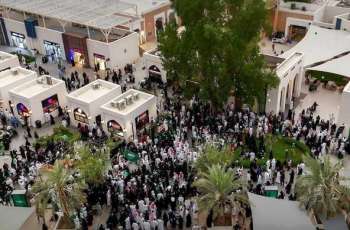 Makkah's Hira Cultural District Blends Islamic History and Modern Technology for International Visitors