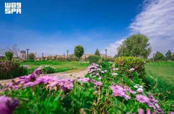 King Khalid University Marks World Environment Day