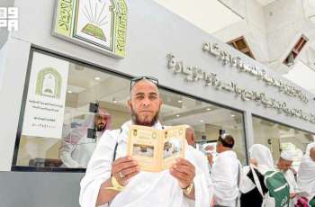 الشؤون الإسلامية تكثف جهودها التوعوية لخدمة المعتمرين بمسجد التنعيم