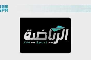 القنوات الرياضية السعودية تبث تغطية مباشرة من 4 مدن أمريكية لمواكبة مشاركة الأخضر في كأس العالم 2026