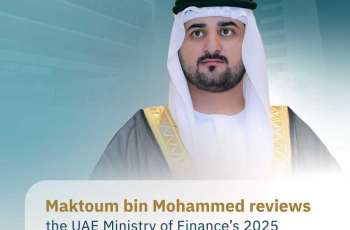 Maktoum bin Mohammed reviews UAE Ministry of Finance’s 2025 Annual Report