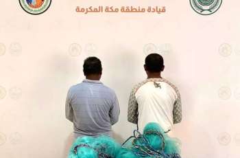 حرس الحدود بمنطقة مكة المكرمة يضبط مخالفين للائحة الأمن والسلامة لمزاولي الأنشطة البحرية