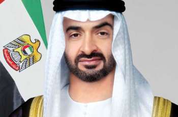 UAE President issues Federal Decree appointing Director-General of Federal Authority for Nuclear Regulation