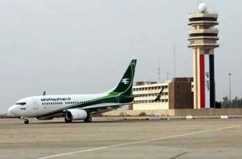 Iraq closes airspace to air traffic for 72 hours