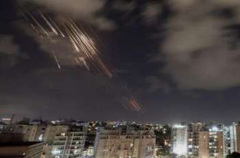 Iran says it struck Israeli airbases in retaliatory missile attack